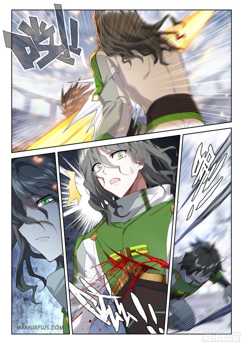 Soul Land IV Chapter 205 - 2