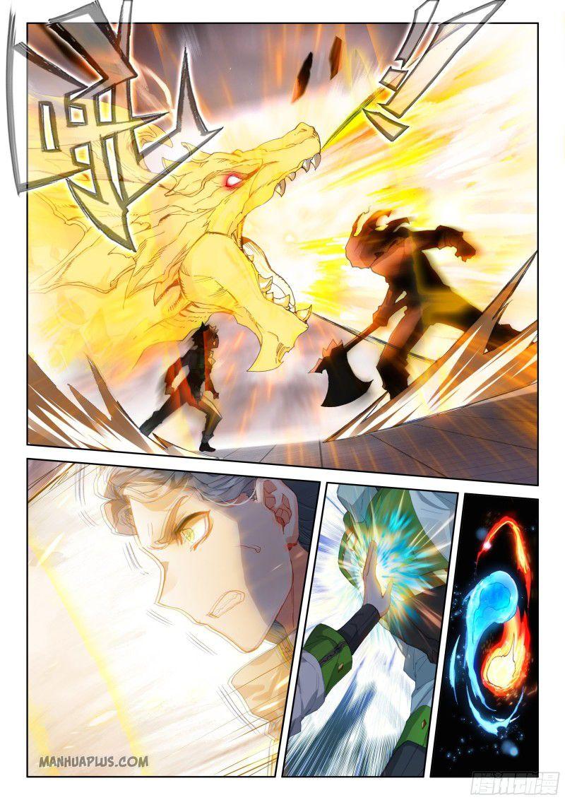 Soul Land IV Chapter 205 - 3