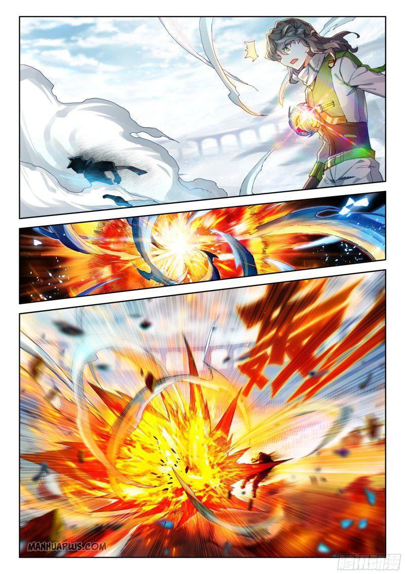 Soul Land IV Chapter 205 - 4