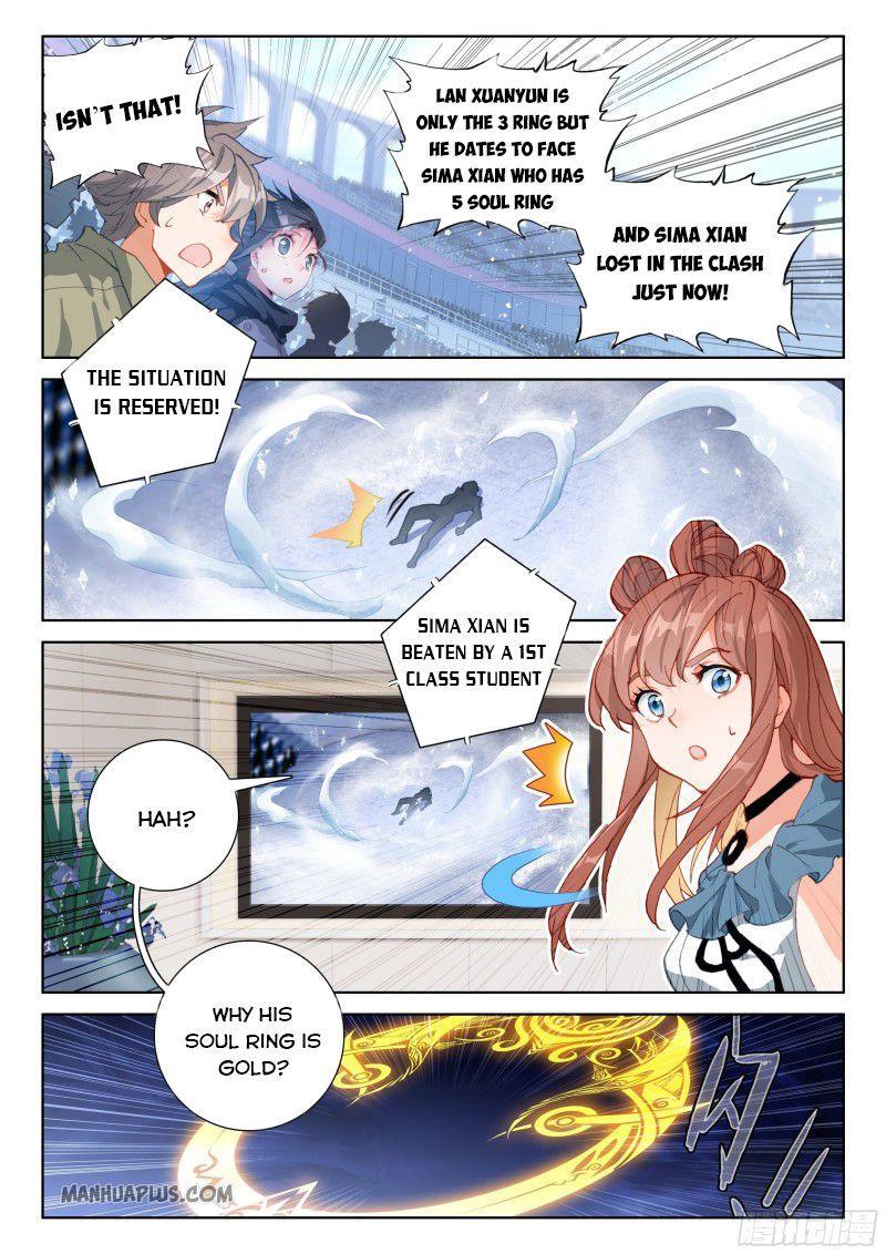 Soul Land IV Chapter 205 - 5