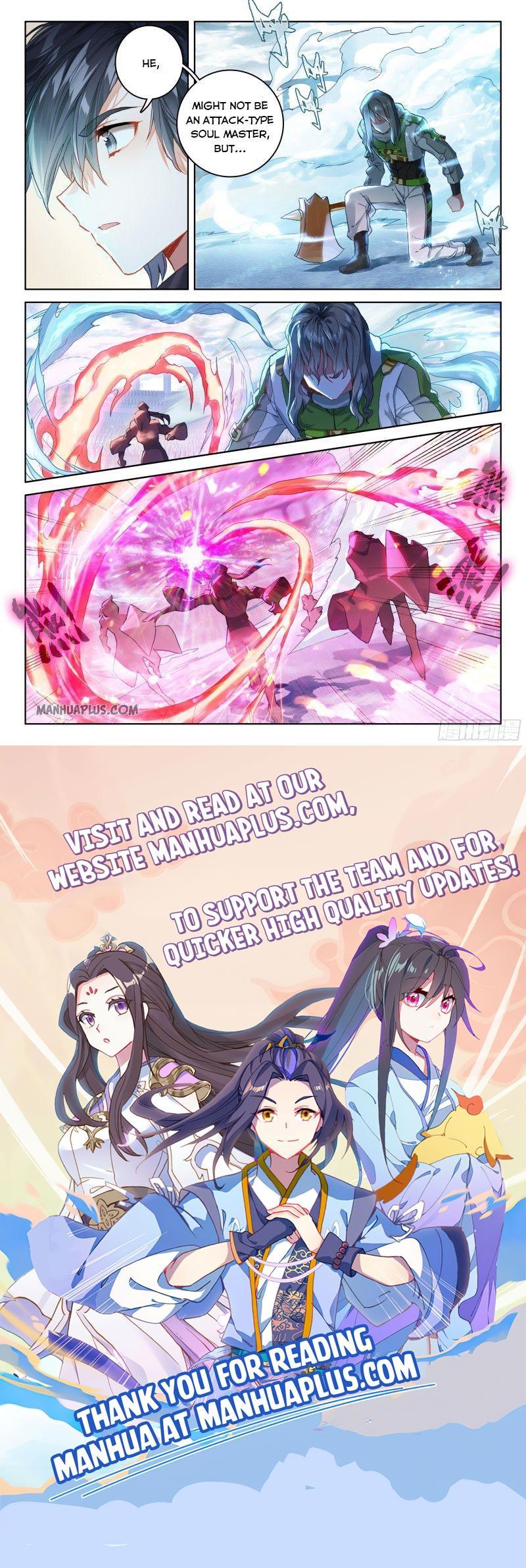 Soul Land IV Chapter 205 - 8