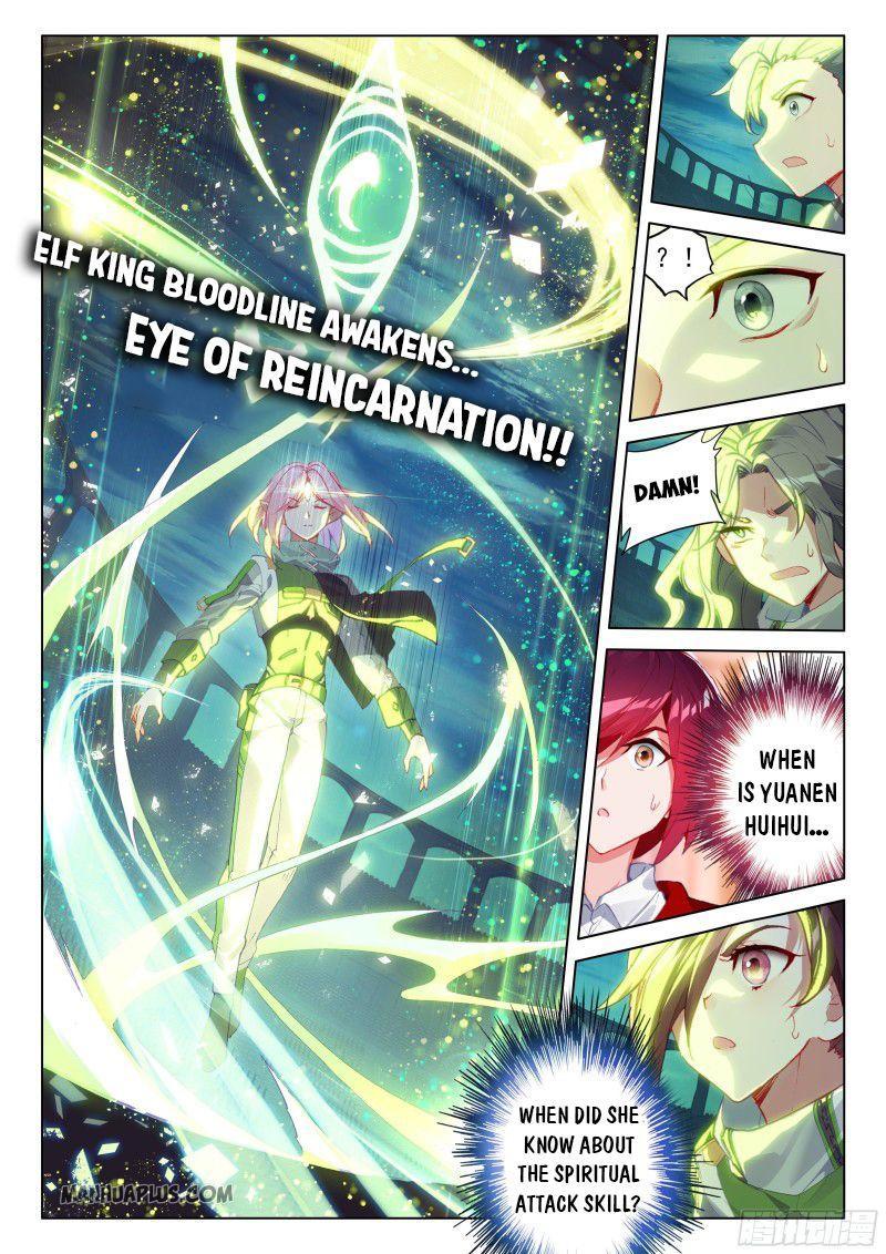 Soul Land IV Chapter 206 - 1