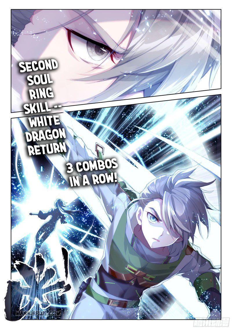 Soul Land IV Chapter 206 - 4