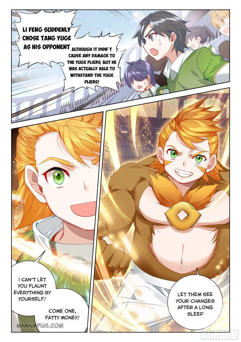 Soul Land IV Chapter 206 - 5