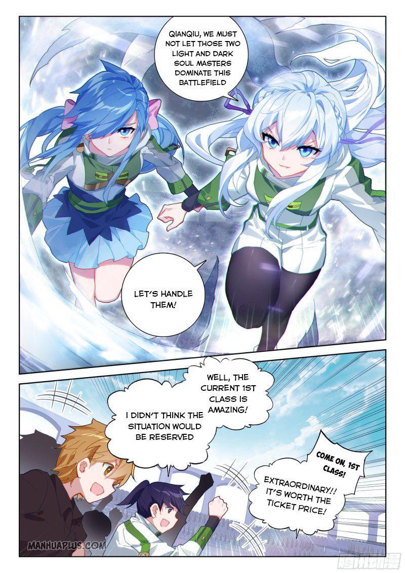 Soul Land IV Chapter 206 - 7