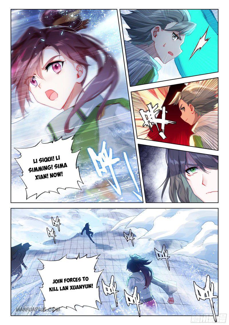Soul Land IV Chapter 206.5 - 1