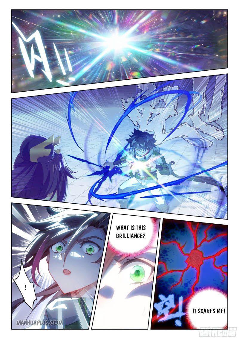 Soul Land IV Chapter 207 - 1