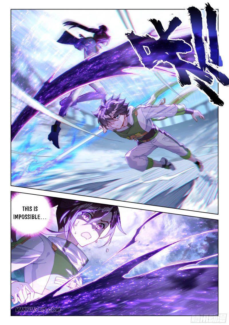 Soul Land IV Chapter 207 - 5