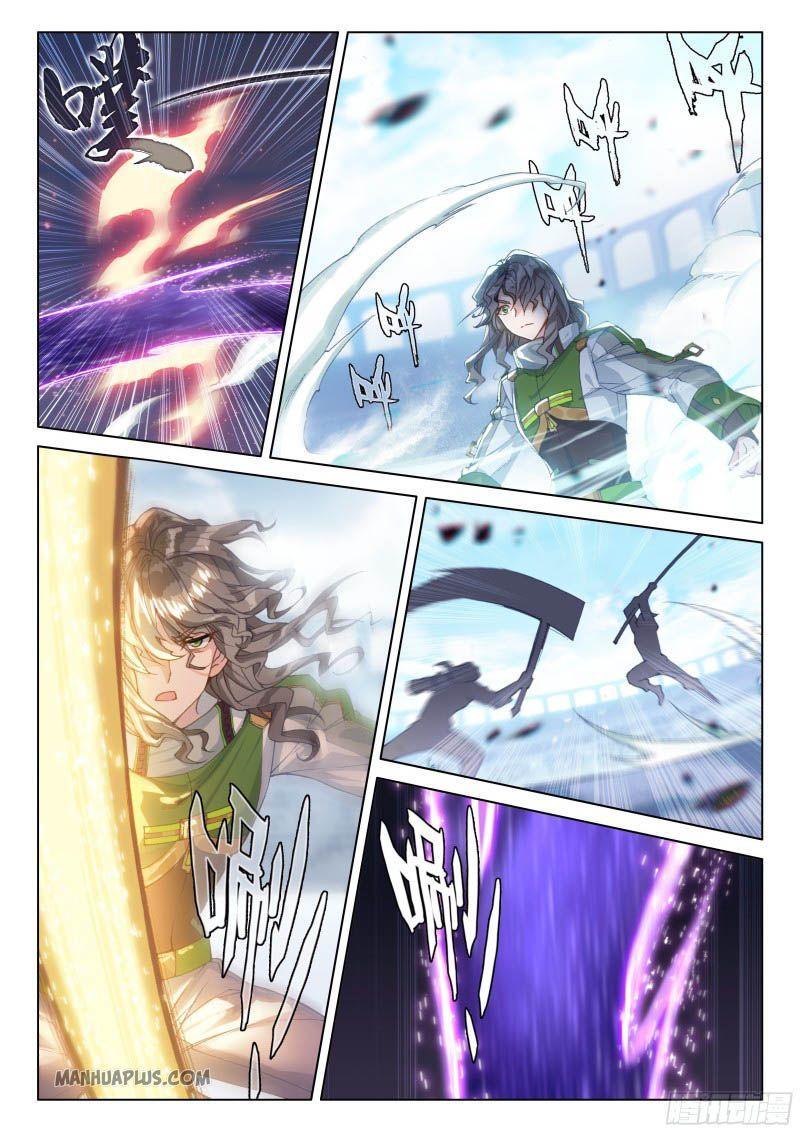 Soul Land IV Chapter 207 - 6
