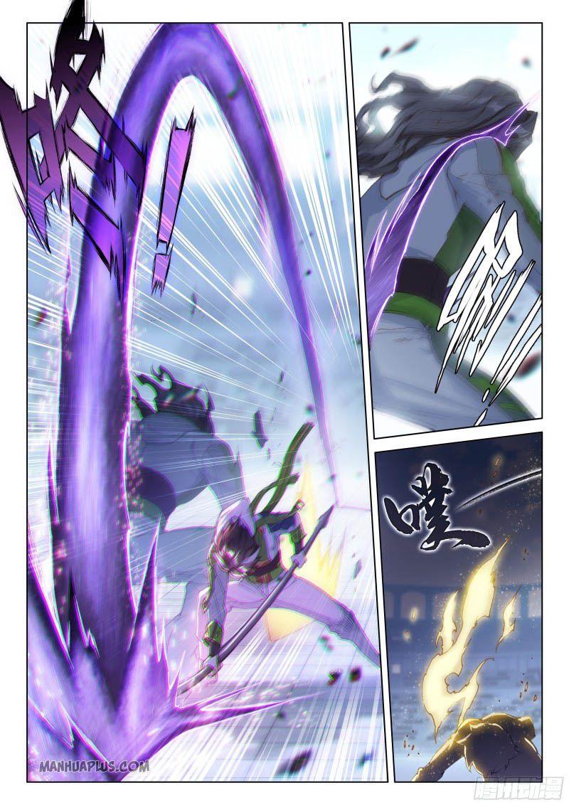 Soul Land IV Chapter 207 - 7