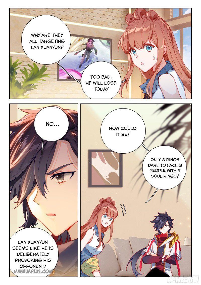 Soul Land IV Chapter 206.5 - 7