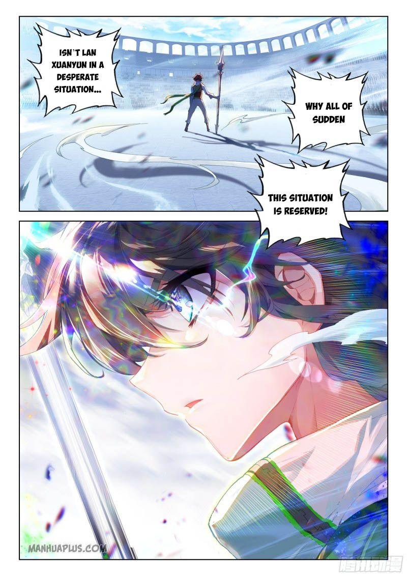 Soul Land IV Chapter 207.5 - 1