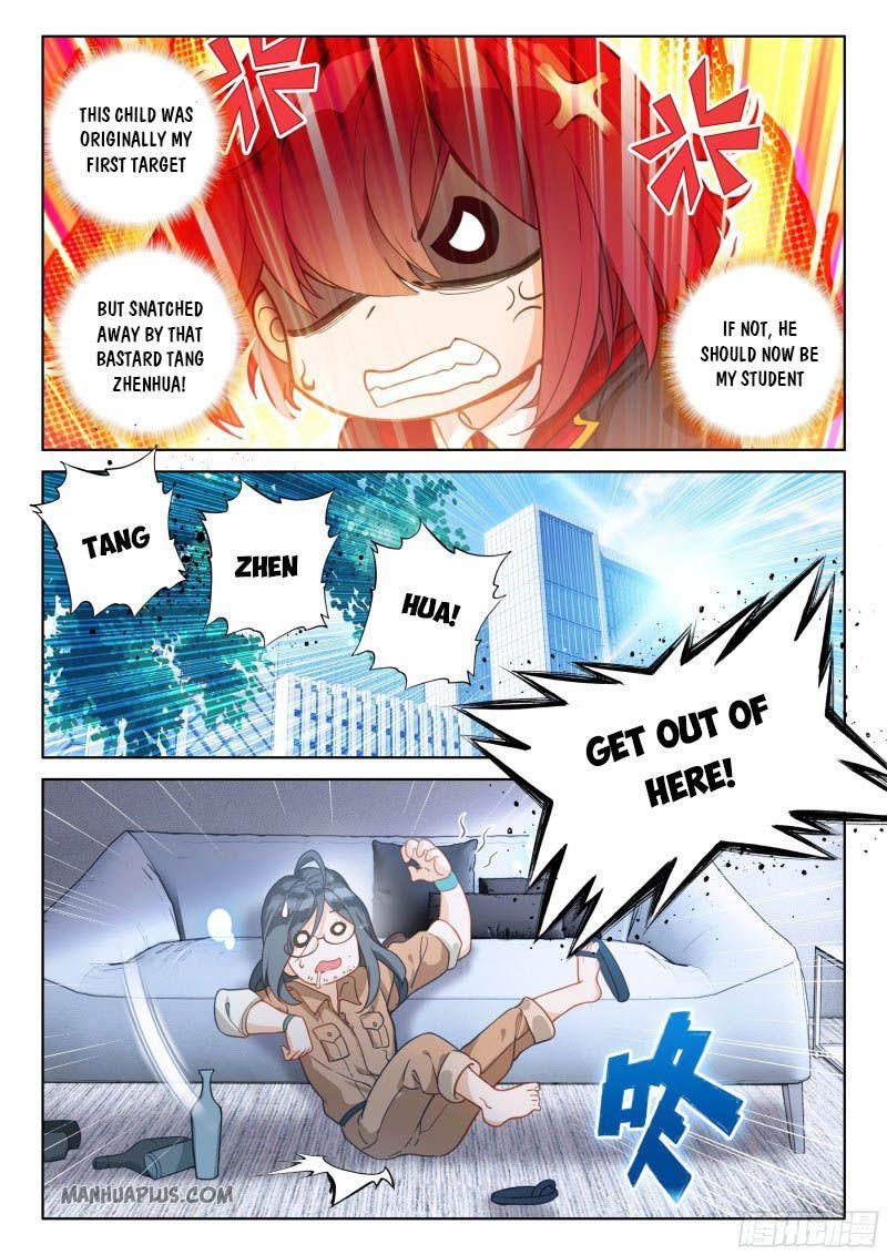 Soul Land IV Chapter 208 - 3