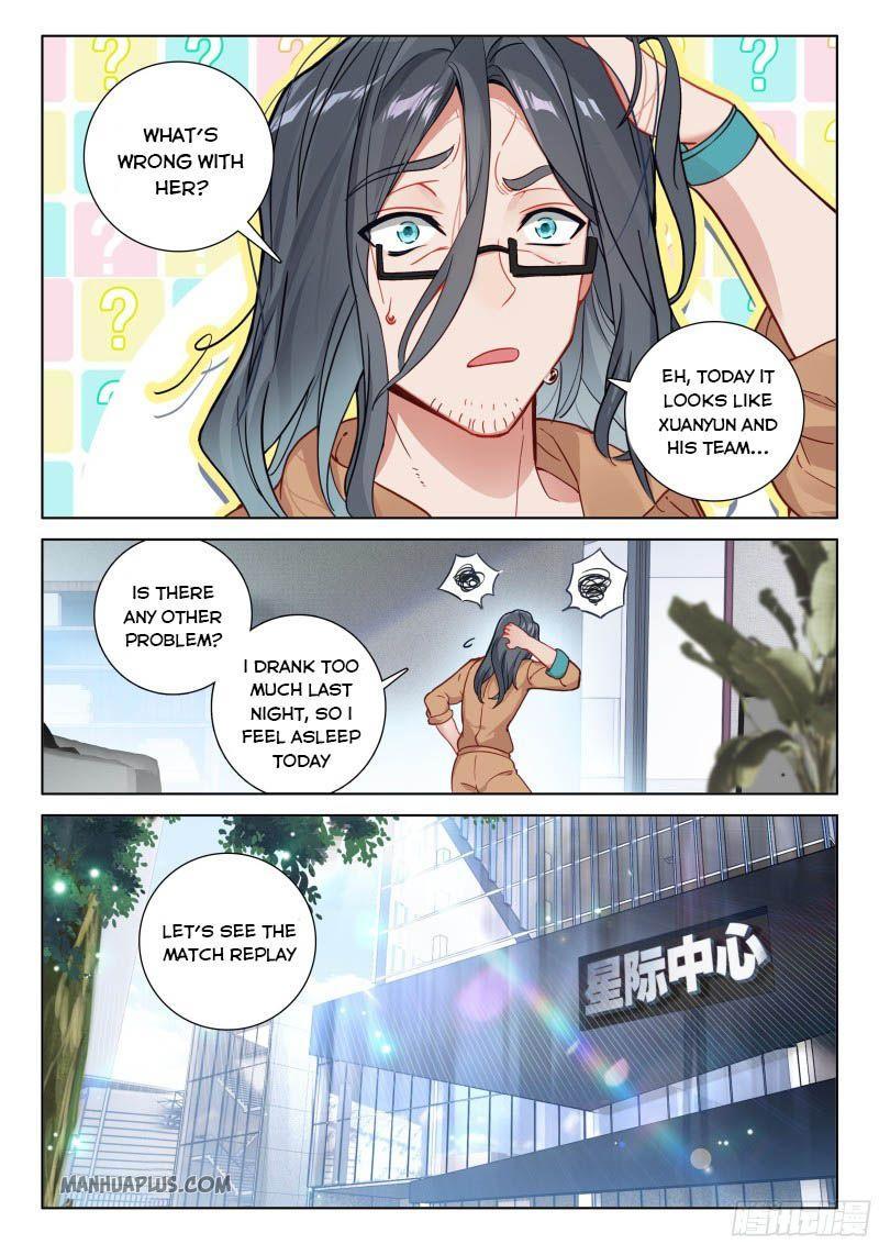 Soul Land IV Chapter 208 - 4