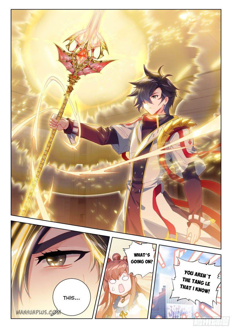 Soul Land IV Chapter 207.5 - 4