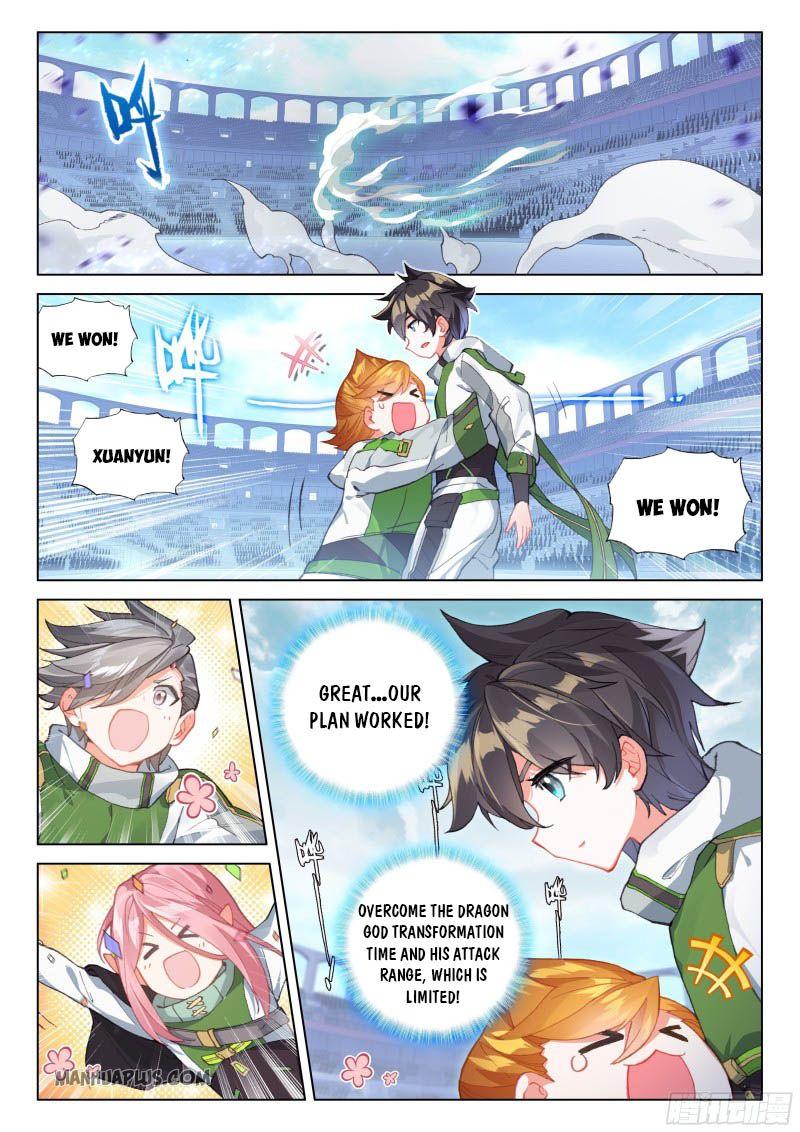 Soul Land IV Chapter 207.5 - 5