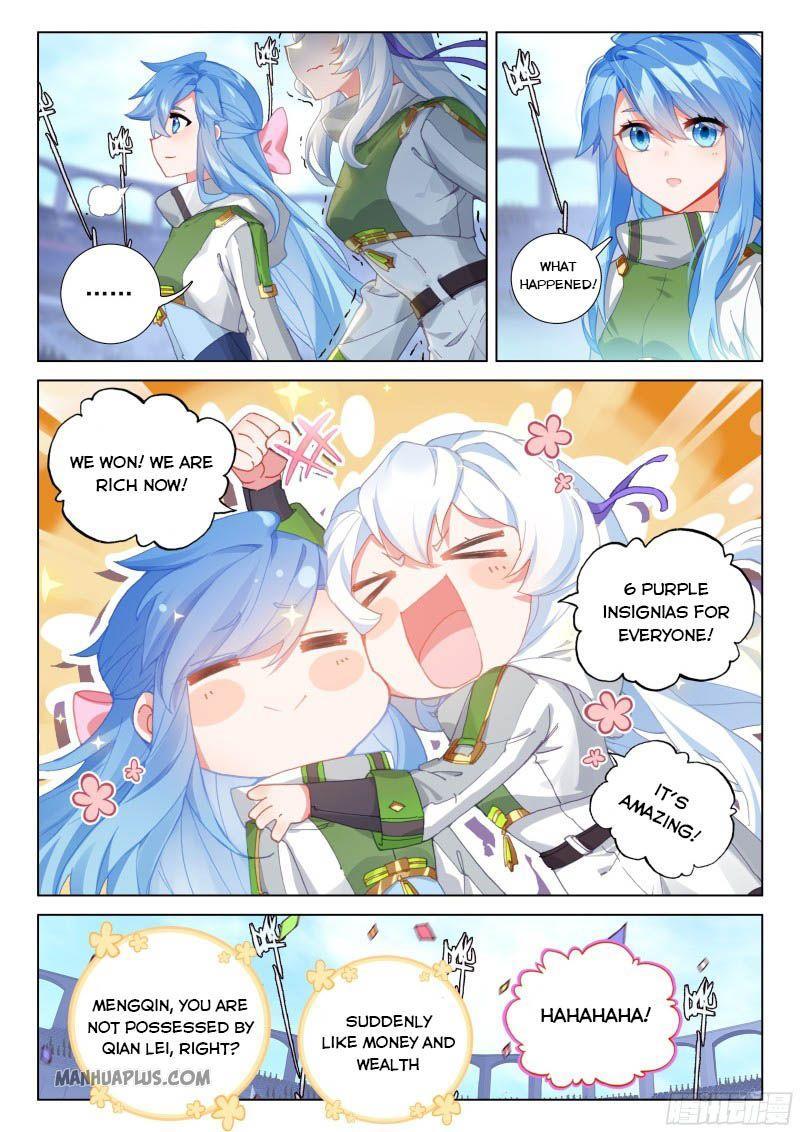 Soul Land IV Chapter 207.5 - 7