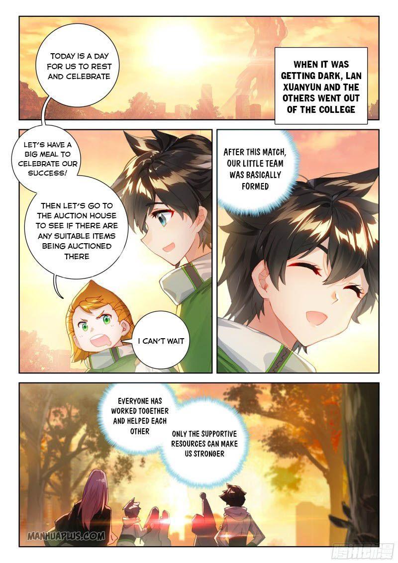 Soul Land IV Chapter 208 - 7