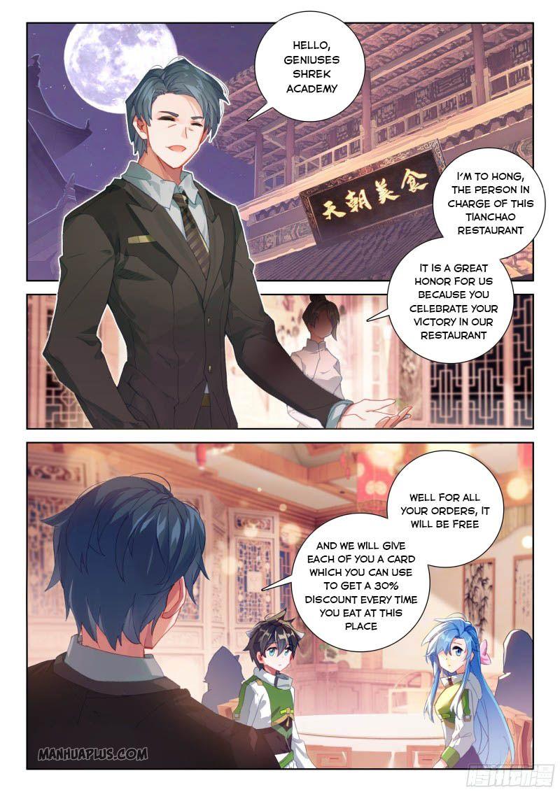 Soul Land IV Chapter 208 - 8