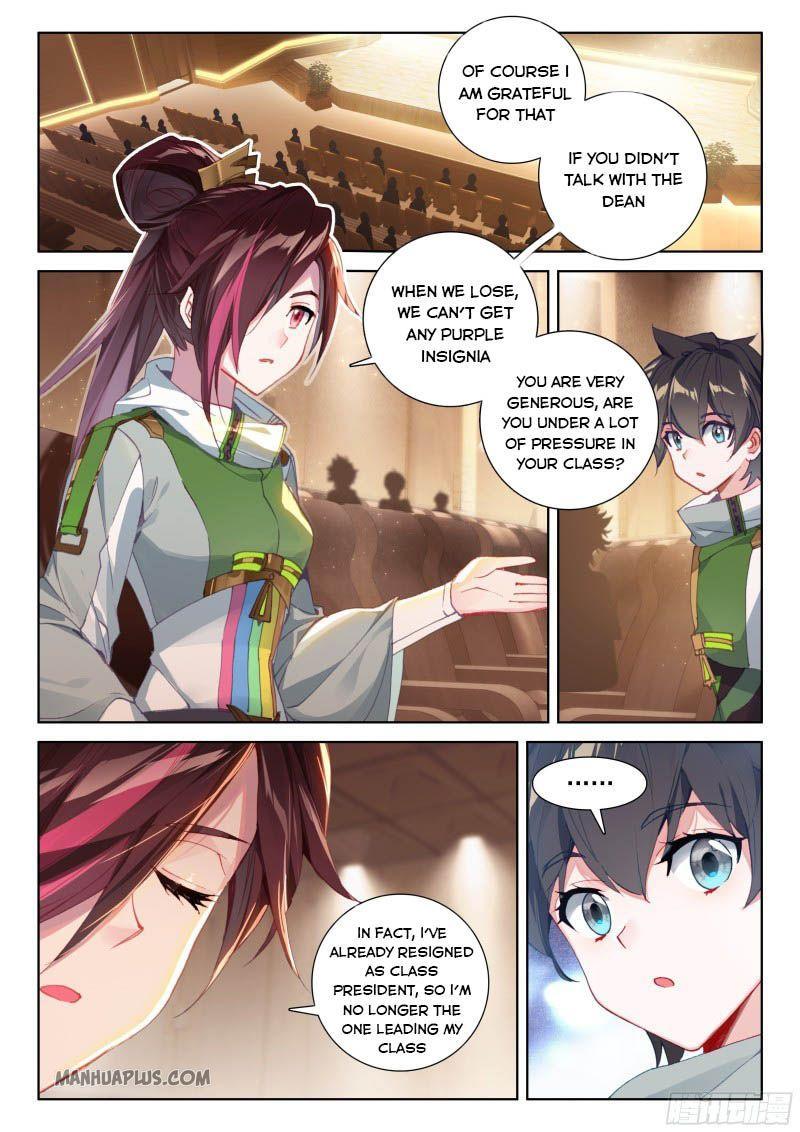 Soul Land IV Chapter 209 - 1