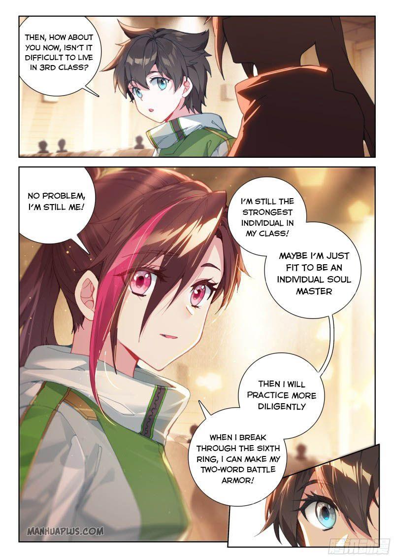 Soul Land IV Chapter 209 - 4