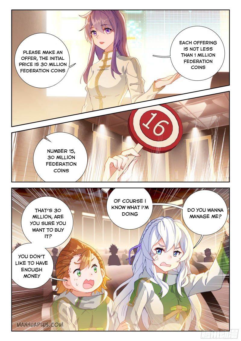 Soul Land IV Chapter 209 - 7