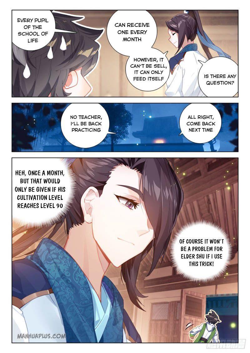 Soul Land IV Chapter 210.5 - 7