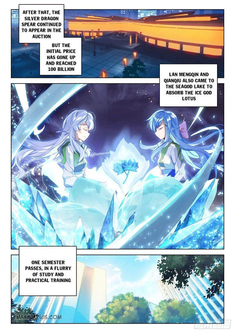 Soul Land IV Chapter 210.5 - 8