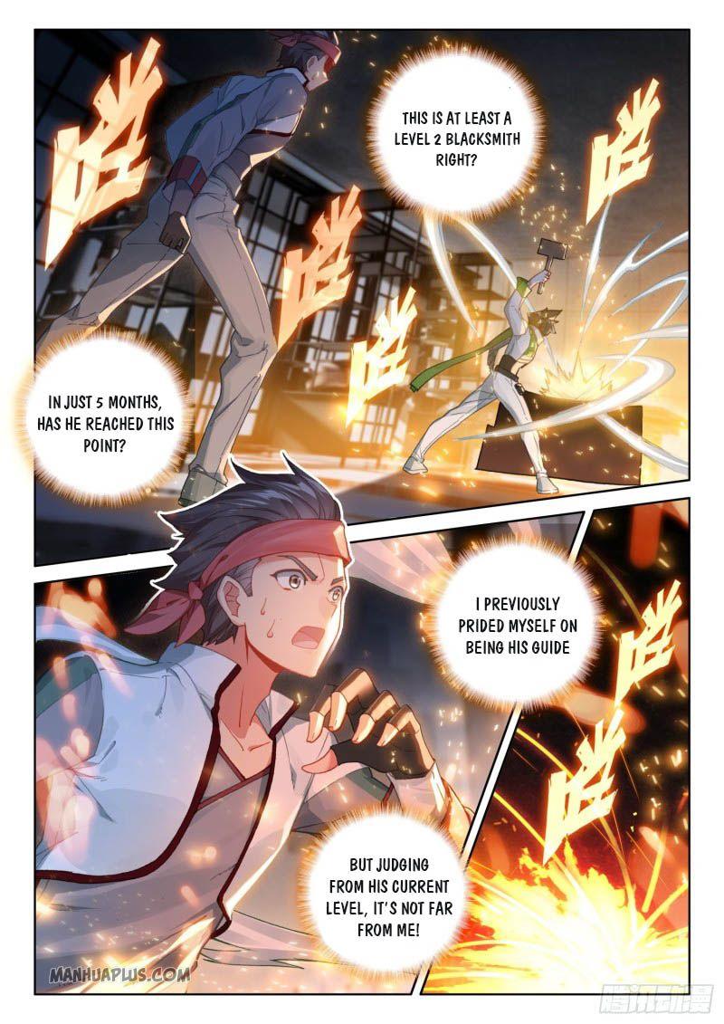 Soul Land IV Chapter 211 - 8