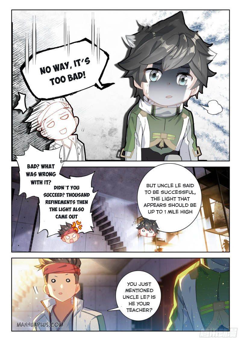 Soul Land IV Chapter 211.5 - 4