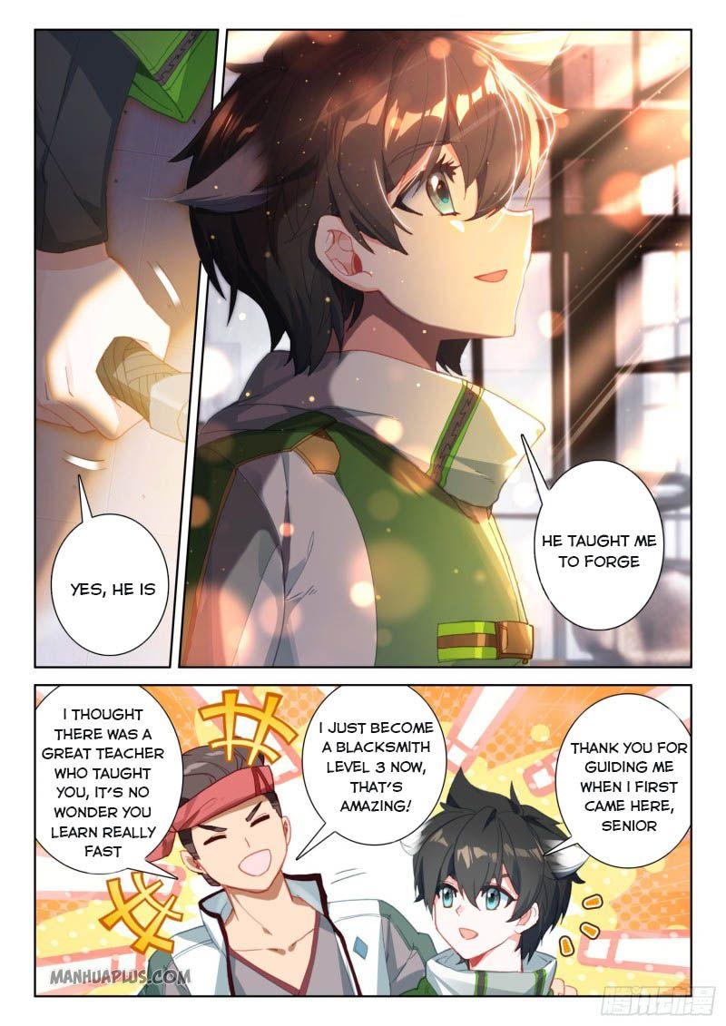 Soul Land IV Chapter 211.5 - 5