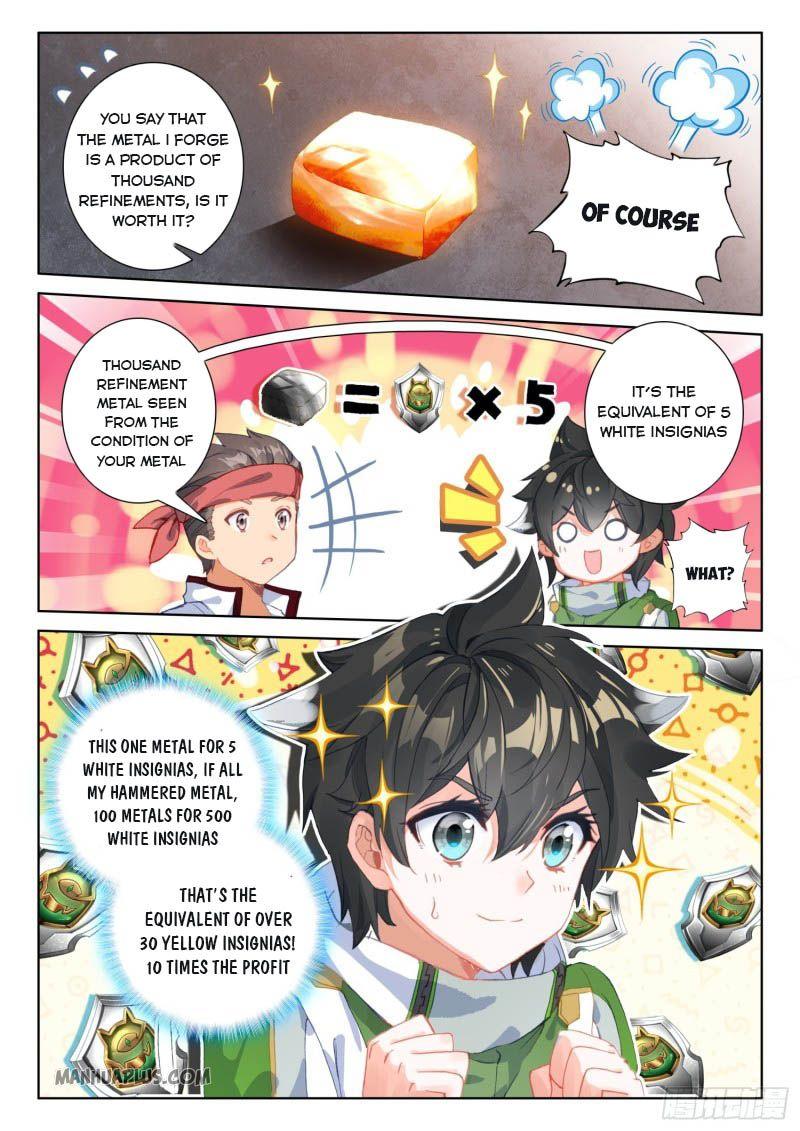 Soul Land IV Chapter 211.5 - 6