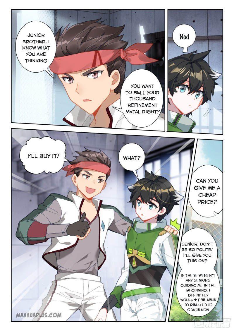 Soul Land IV Chapter 211.5 - 7