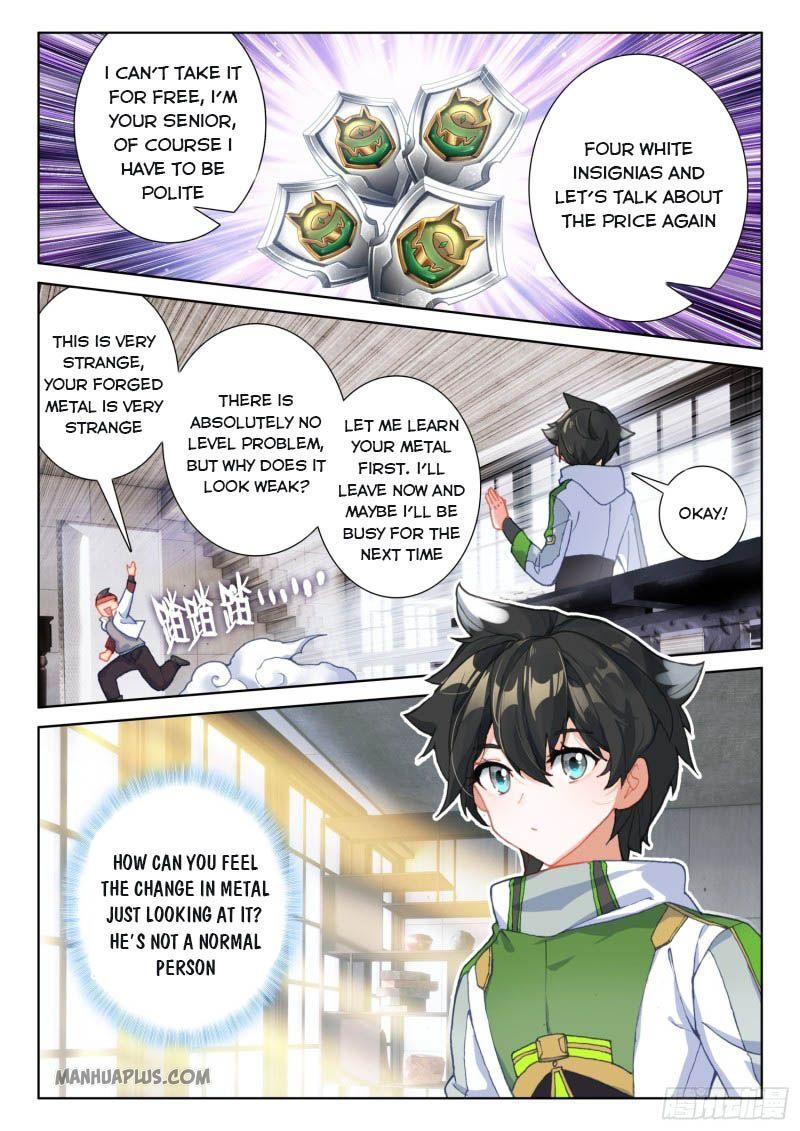 Soul Land IV Chapter 211.5 - 8