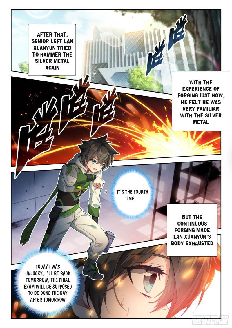 Soul Land IV Chapter 211.5 - 9
