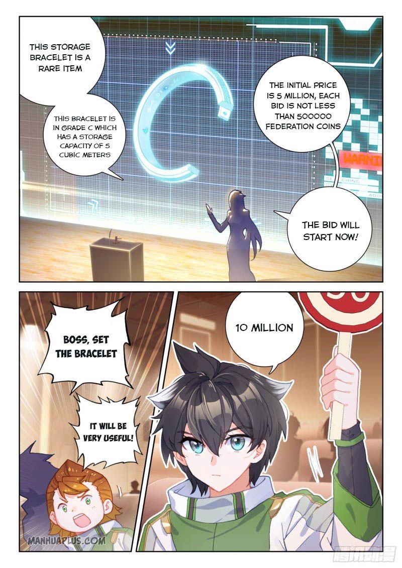 Soul Land IV Chapter 212.5 - 7