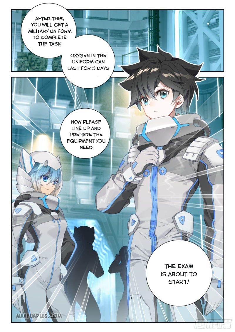 Soul Land IV Chapter 214 - 8
