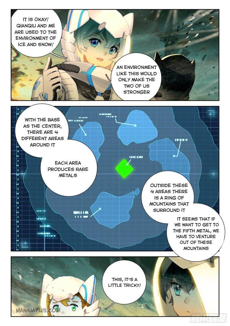 Soul Land IV Chapter 214.5 - 4