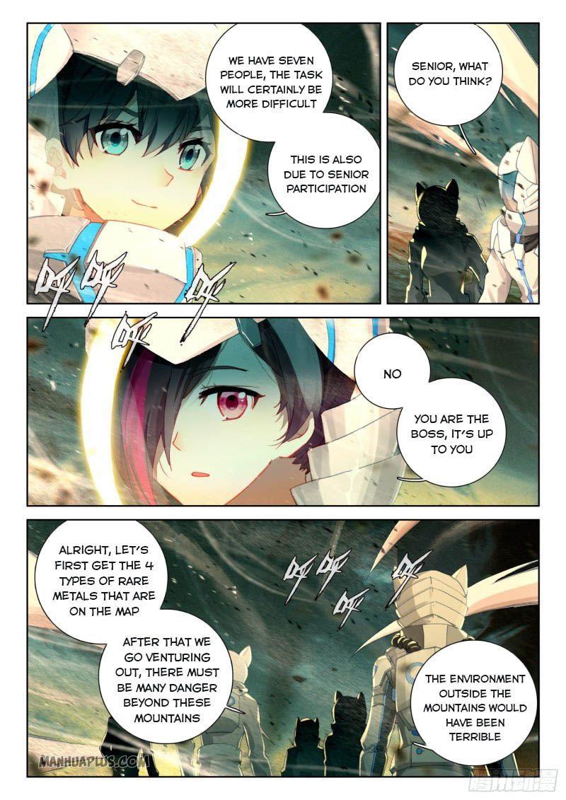 Soul Land IV Chapter 214.5 - 5
