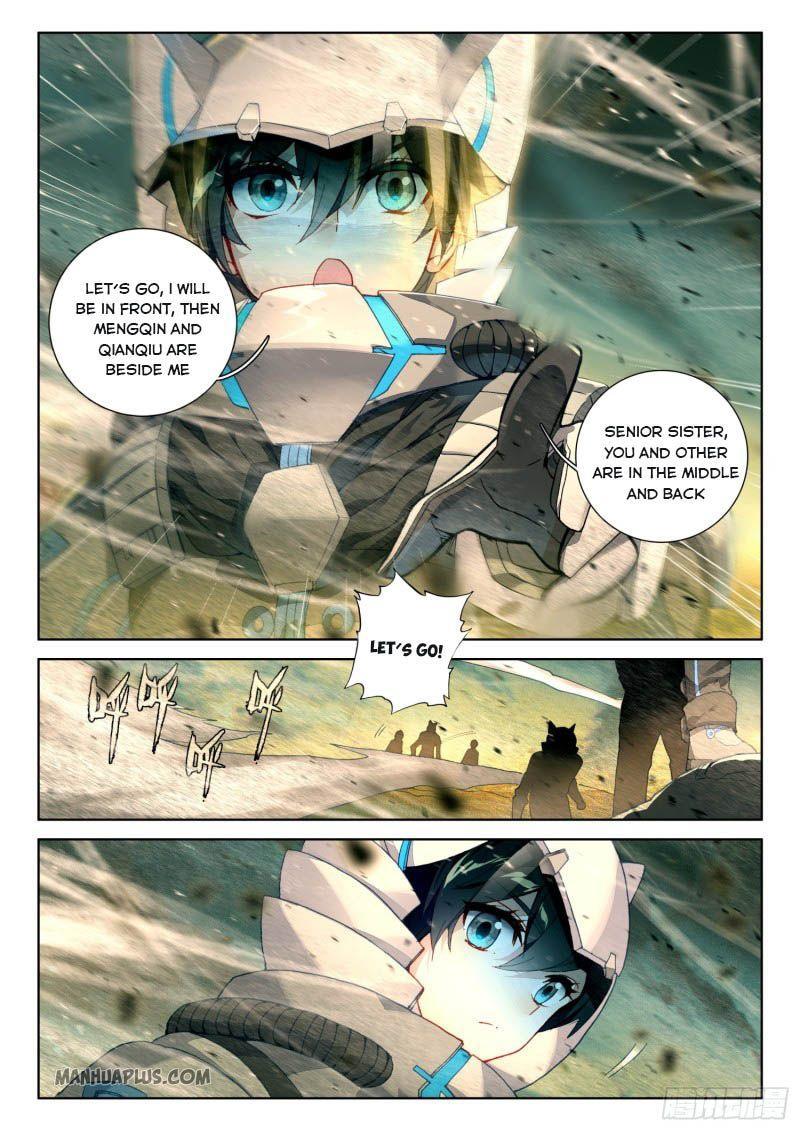 Soul Land IV Chapter 214.5 - 6