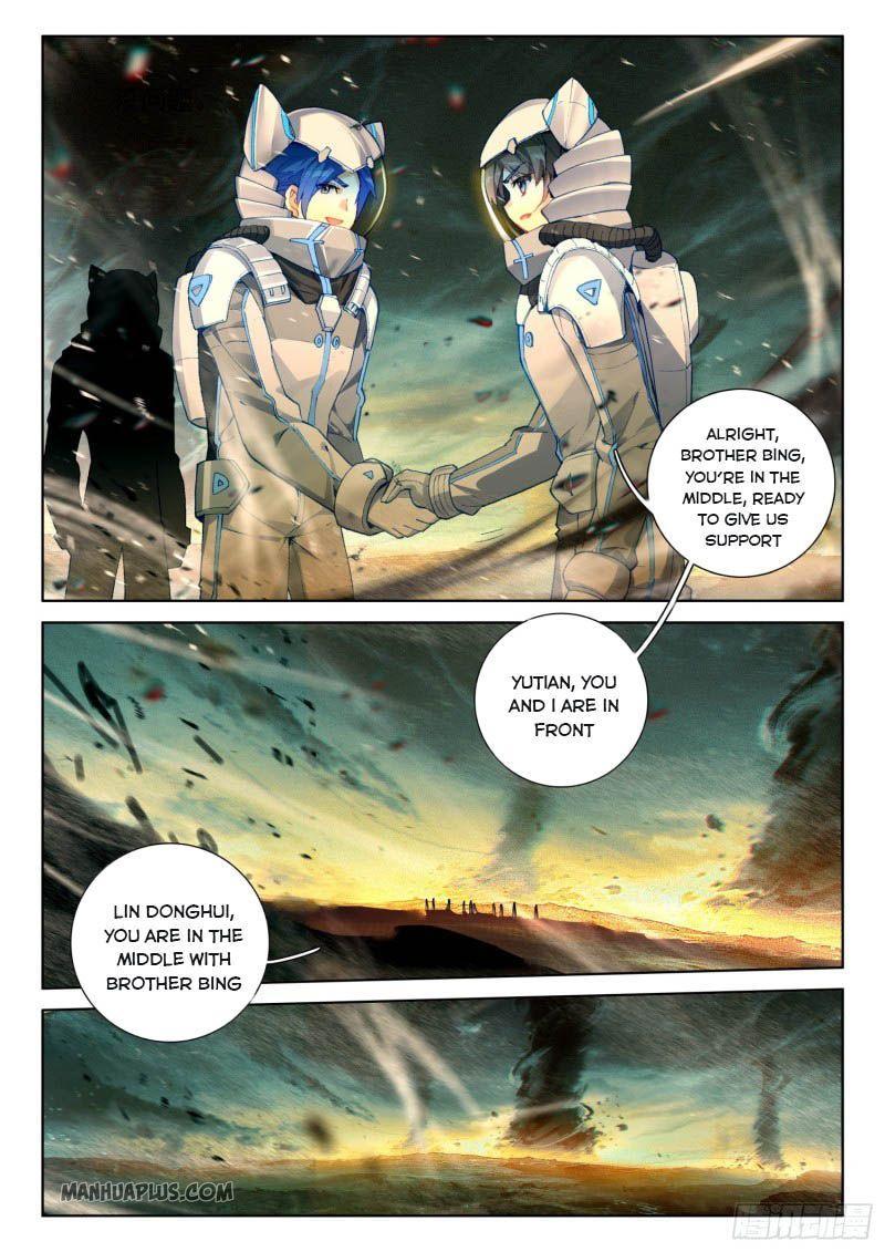 Soul Land IV Chapter 214.5 - 8