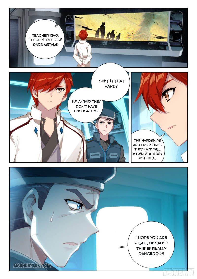 Soul Land IV Chapter 214.5 - 9