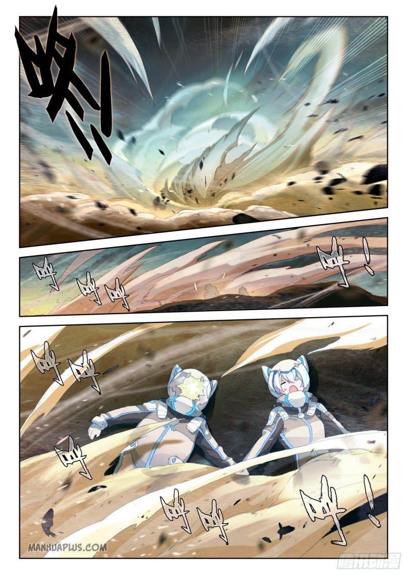Soul Land IV Chapter 215.5 - 4