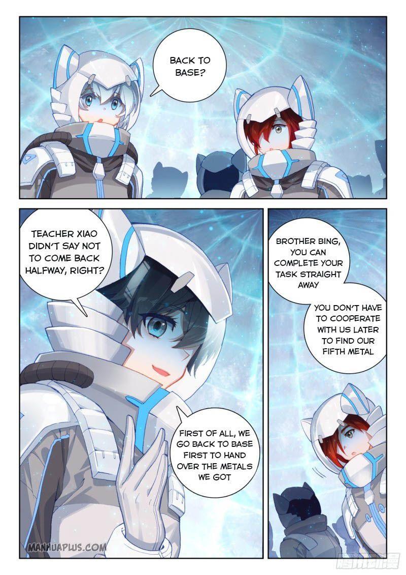 Soul Land IV Chapter 216 - 5