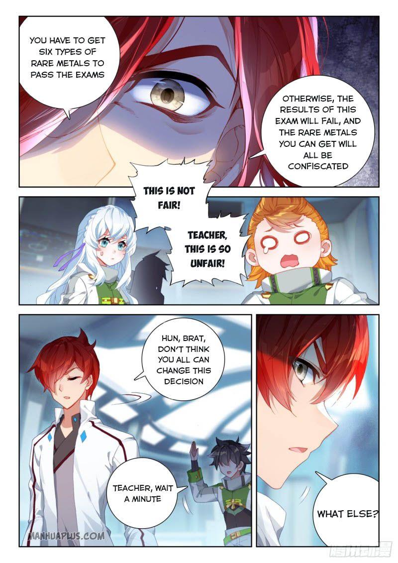 Soul Land IV Chapter 216.5 - 2