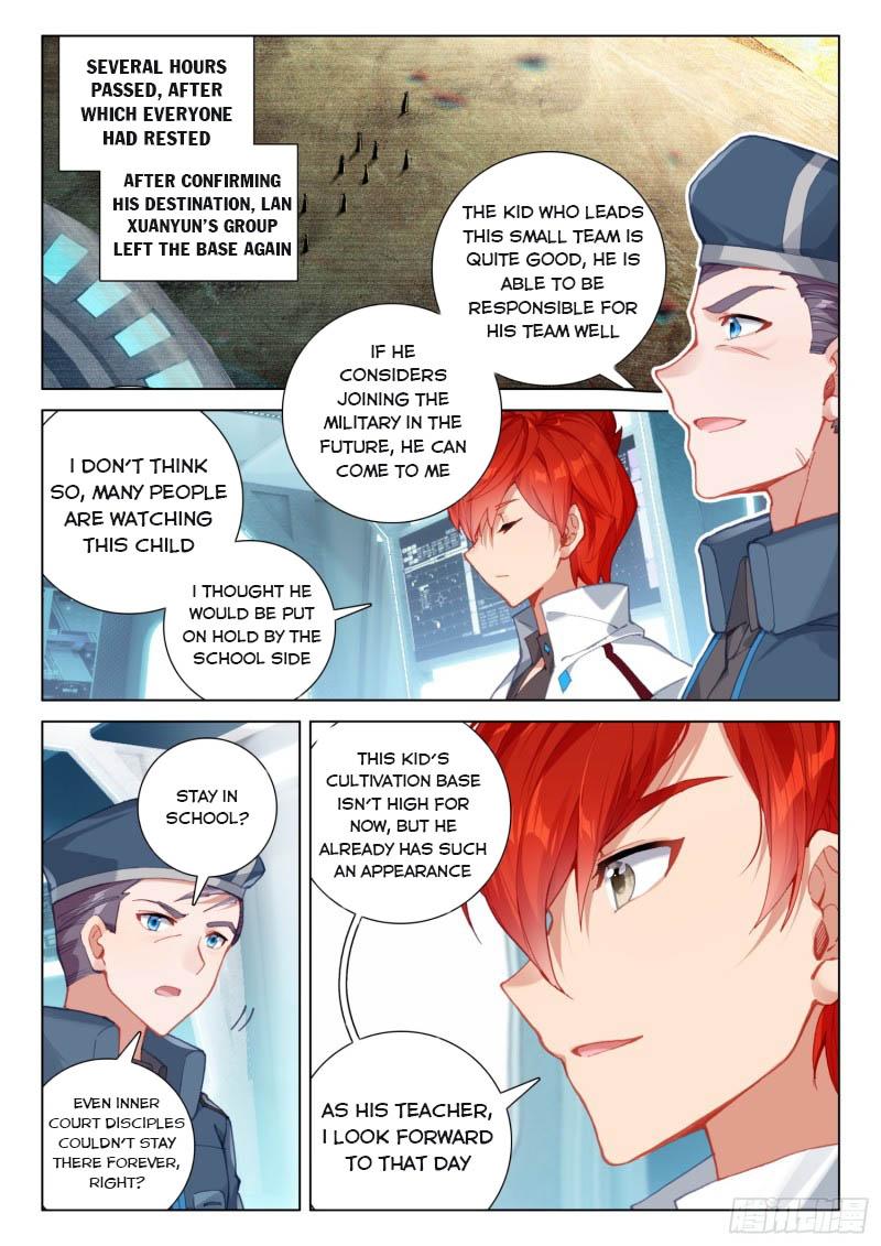 Soul Land IV Chapter 216.5 - 4