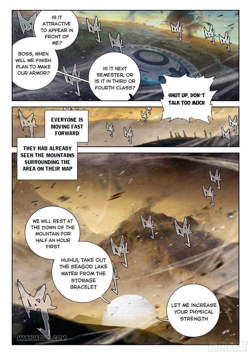 Soul Land IV Chapter 216.5 - 5