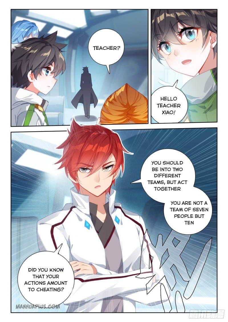 Soul Land IV Chapter 216 - 9