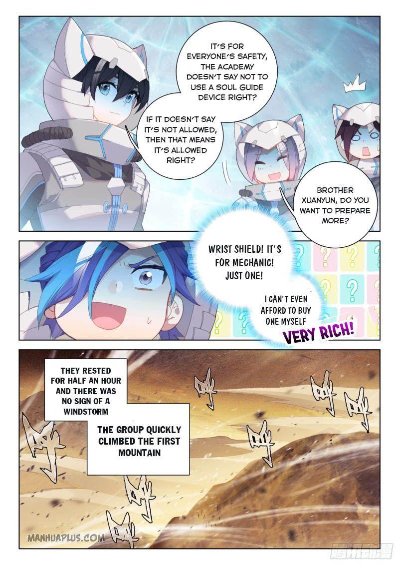 Soul Land IV Chapter 216.5 - 7