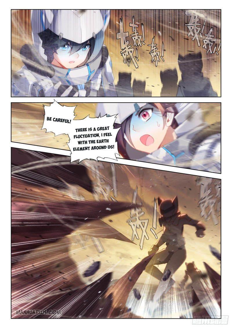 Soul Land IV Chapter 216.5 - 8